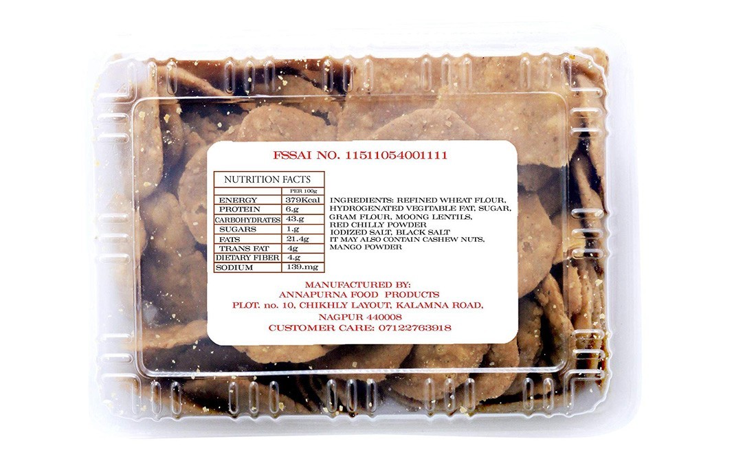 Annapurna Atta Suwali Handmade Namkeen Delight   Box  250 grams